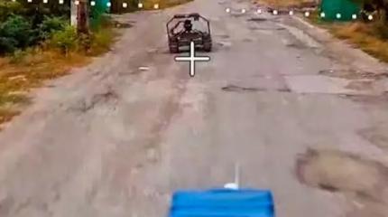 Уничтожение роботизированной платформы ВСУ с АГС-17 показали на видео Уничтожение роботизированной платформы ВСУ с АГС-17 показали на видео
