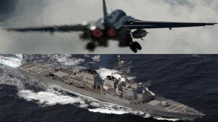 Впереди паровоза, или что делает эсминец США возле главной базы Балтфлота Впереди паровоза, или что делает эсминец США возле главной базы Балтфлота