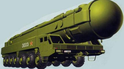 Украина спрятала ядерный арсенал Китая за советские технологии Украина спрятала ядерный арсенал Китая за советские технологии