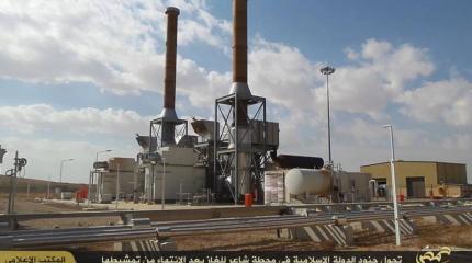 Важнее битвы за Кобани: ISIS снова захватил газовое месторождение Шаер Важнее битвы за Кобани: ISIS снова захватил газовое месторождение Шаер