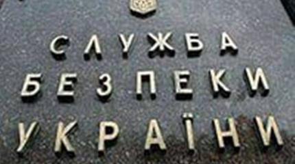 С территории Украины пытались незаконно вывезти военные авиадвигатели С территории Украины пытались незаконно вывезти военные авиадвигатели