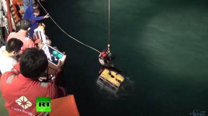 Оборудование «Тетис Про» использовано для обследования места крушения малазийского авиалайнера Оборудование «Тетис Про» использовано для обследования места крушения малазийского авиалайнера