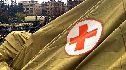 Возмездие за госпиталь в Алеппо Возмездие за госпиталь в Алеппо