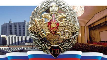 Генштаб ВС РФ: Терпение по Сирии заканчивается у нас, а не у американцев Генштаб ВС РФ: Терпение по Сирии заканчивается у нас, а не у американцев