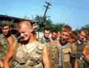 «Бригада скорой помощи» «Бригада скорой помощи»