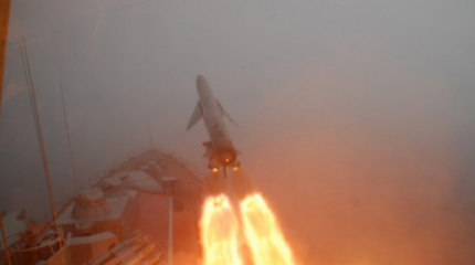Россия разрабатывает новую баллистическую ракету Россия разрабатывает новую баллистическую ракету