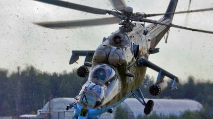 ООН удалось отследить незаконную передачу вертолётов Ми-24 в Ливию ООН удалось отследить незаконную передачу вертолётов Ми-24 в Ливию