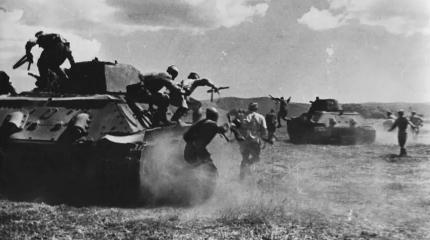 Успех Новороссийско-Таманской наступательной операции