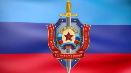 На территории Республики МГБ ЛНР выявлены схроны с оружием и боеприпасами На территории Республики МГБ ЛНР выявлены схроны с оружием и боеприпасами