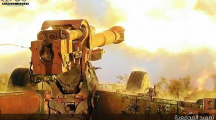 Боевики в Сирии объявили о начале "Похода шейха Мервана Хадида" Боевики в Сирии объявили о начале "Похода шейха Мервана Хадида"