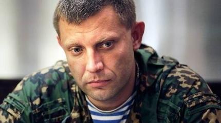 Захарченко рассказал, на каких условиях на Донбассе появятся миротворцы ООН