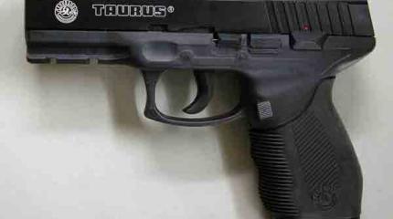 Пистолет Taurus PT 24/7 PRO