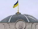 Судьба парламента предопределена: две ключевые причины роспуска Верховной Рады Судьба парламента предопределена: две ключевые причины роспуска Верховной Рады