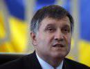 Аваков: Под Луганском авиаударом уничтожен лагерь ополченцев Аваков: Под Луганском авиаударом уничтожен лагерь ополченцев