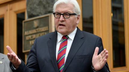 Москва подготовит для МИД Германии предложение о контроле вооружения