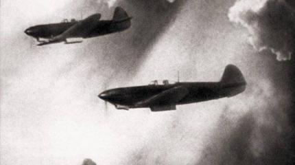 «Черный день» 3-го истребительного авиаполка «Черный день» 3-го истребительного авиаполка