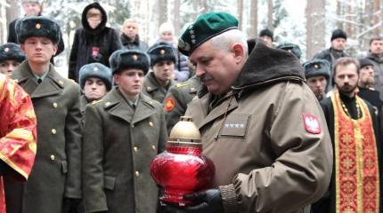 Служба военных священников Войска Польского Служба военных священников Войска Польского