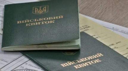 «Оберег» для хунты Зеленского, или «Поймай меня, если сможешь» «Оберег» для хунты Зеленского, или «Поймай меня, если сможешь»