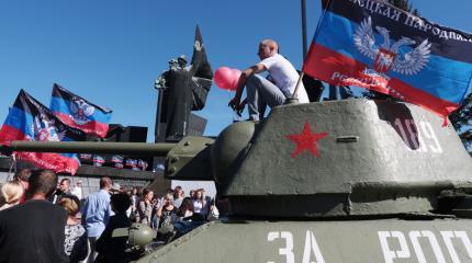 Донбасс в 2016 году: надежды на мир не оправдались Донбасс в 2016 году: надежды на мир не оправдались