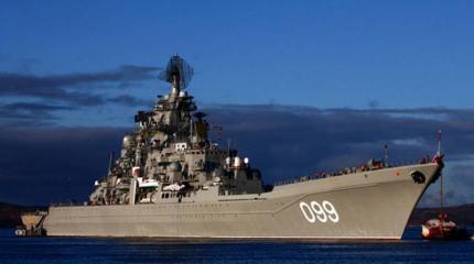 Замминистра обороны РФ оценит состояние частей армии в Арктике