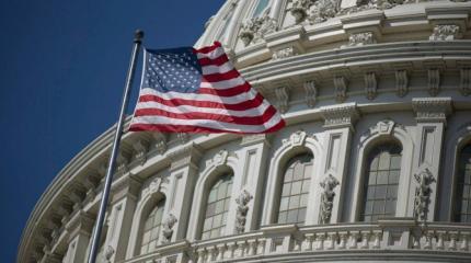 США готовы сократить военную помощь Украине