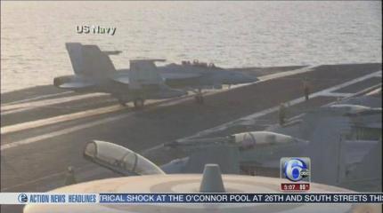 Американские самолеты разбрасывают листовки над Мосулом Американские самолеты разбрасывают листовки над Мосулом