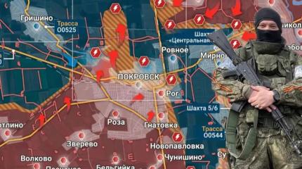 Армия России расширяет зону контроля на Запорожье и в Донецкой республике