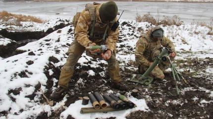 «Камертон» на службе украинских диверсантов