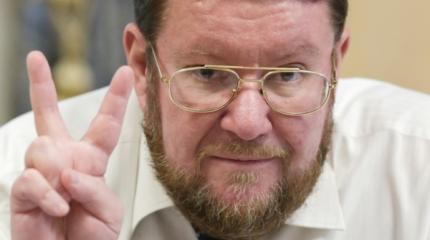 Сатановский высмеял новую тактику США: «Готовятся сдаваться в плен русским» Сатановский высмеял новую тактику США: «Готовятся сдаваться в плен русским»