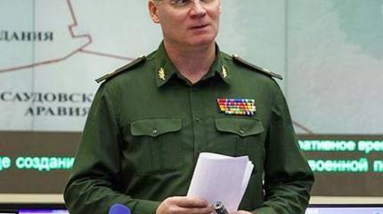 Игорь Конашенков: Главная задача — сковать действия террористов в Сирии Игорь Конашенков: Главная задача — сковать действия террористов в Сирии