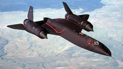 Самолеты-призраки: рывок в стратосферу Самолеты-призраки: рывок в стратосферу