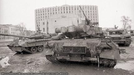 «Новогодняя карусель». Воспоминания танкиста «Новогодняя карусель». Воспоминания танкиста
