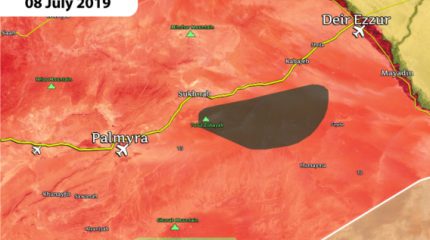 Зачистка последнего анклава ИГ в Дейр-эз-Зоре: новая карта боевых действий