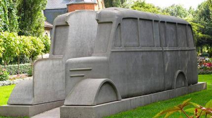 «Серый автобус» «Серый автобус»
