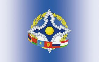 ОДКБ: на пути нового этапа своего развития ОДКБ: на пути нового этапа своего развития