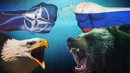 Это НАТО окружает Россию, а не Россия наступает на НАТО Это НАТО окружает Россию, а не Россия наступает на НАТО