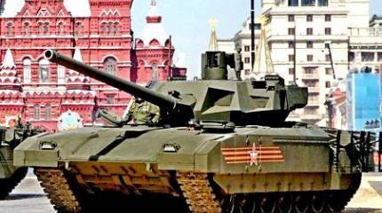 «Армата» под прицелом шпионских фотокамер «Армата» под прицелом шпионских фотокамер
