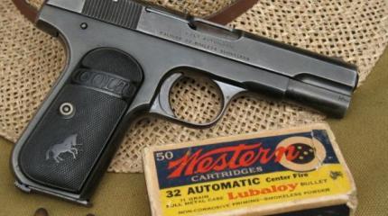 Пистолет Colt M1903 Hammerless Pocket