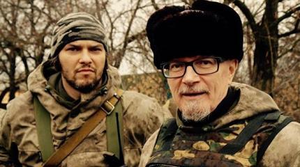 Как нацболы воевали в Донбассе: не выдерживали даже прошедшие Чечню Как нацболы воевали в Донбассе: не выдерживали даже прошедшие Чечню