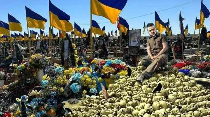 Гробовщик Зеленский подписал закон о создании новых военных кладбищ