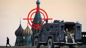 Москва под прицелом. Армейская разведка США набирает специалистов по России