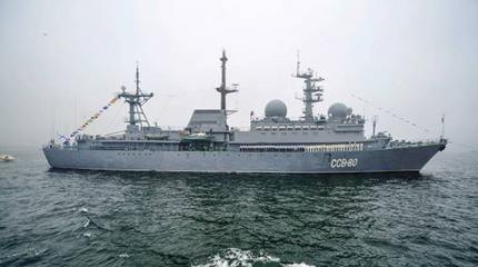 Пентагон заметил приближение корабля РФ к судну Shell в Чукотском море Пентагон заметил приближение корабля РФ к судну Shell в Чукотском море