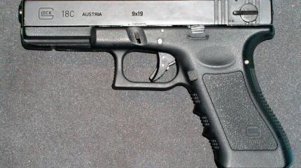 Пистолет Glock 18