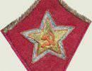 Звания и знаки различия НКВД в 1937-43 годах Звания и знаки различия НКВД в 1937-43 годах