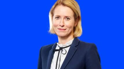 НАТО готовит почву для ввода войск: Каллас поддержала альянс истерикой