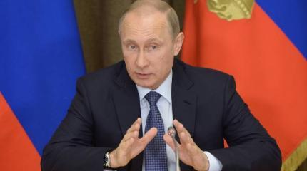 Путин: На боевое дежурство в этом году поставят четыре ракетных полка Путин: На боевое дежурство в этом году поставят четыре ракетных полка