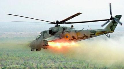 Армия ДНР подбила Ми-24 ВВС Украины Армия ДНР подбила Ми-24 ВВС Украины