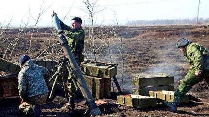 Украинская армия пытается сохранить плацдарм для наступления Украинская армия пытается сохранить плацдарм для наступления