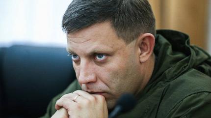Кому котел, кому начало Кому котел, кому начало