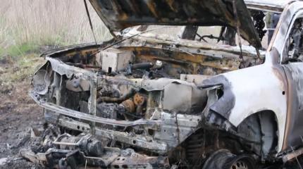 В ЛНР перехватили СМС-переписку, связанную с подрывом машины ОБСЕ В ЛНР перехватили СМС-переписку, связанную с подрывом машины ОБСЕ